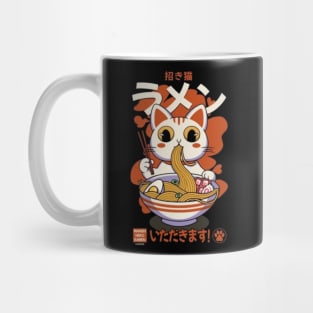 Cate eating ramen retro vantage Mug